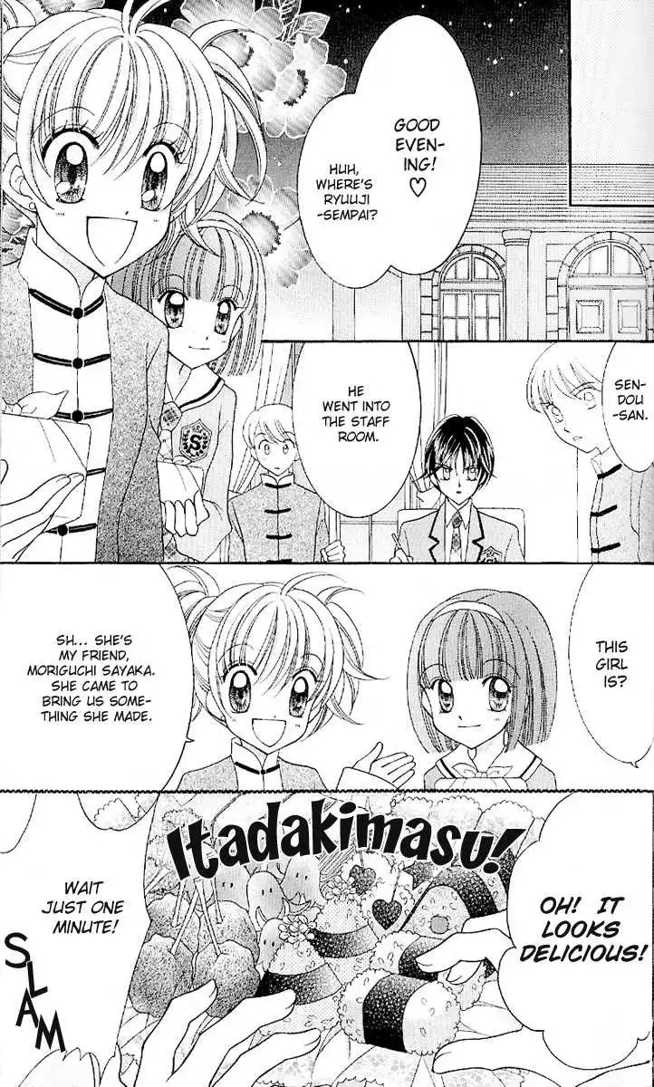 Saint Dragon Girl Miracle Chapter 6 27